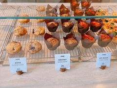 -VERIE BAKEHOUSE