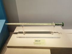 -台州博物馆