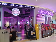 -新越盏·东南亚料理(捷登都会店)