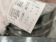-郑家包子牛肉拉面(尚勤路店)