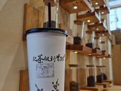 -霸王茶姬(南强街店)