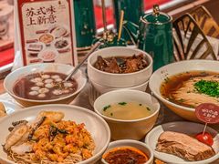 -松鹤面馆·古法焖肉面(观前店)