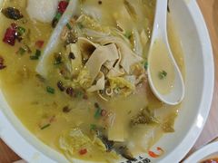 -鱼你在一起(福田安吉尔店)