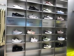 -On昂跑(广州太古汇店)
