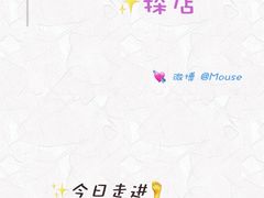 -印咖啡IN COFFEE(红旗街店)