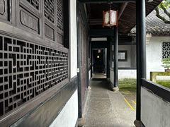 -绍兴鲁迅故里·沈园景区