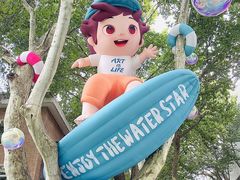 -西安电影制片厂