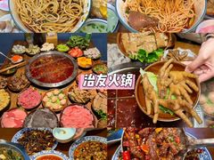 -观音桥步行街