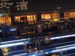 -长安酒肆(曲江店)