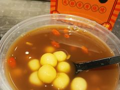 -有局·成都市井烧烤·精酿啤酒(双楠店)