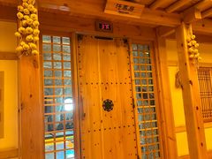 -恒坤北纬42度温泉洗浴(公园路店)