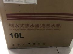 -苏宁易购(Suning Elec无锡五洲国际装饰城)