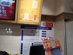 -味多美蛋糕(安定门店)