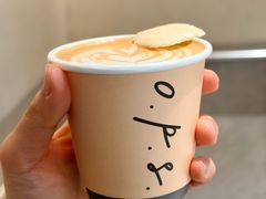 -O.P.S. CAFE