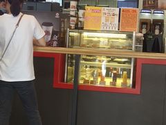 -汉堡王(嘉定宝龙城市广场)