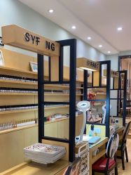 -诗韵坊美甲美睫