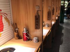 -班花麻辣烫(南京概念店)