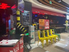 等位区-蛙舍·炭烧牛蛙(东百中心店)