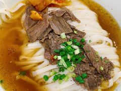 原汁牛肉粉-津市刘聋子粉馆(林科大店)