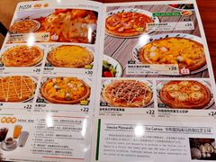 -萨莉亚意式餐厅(桃浦路店)