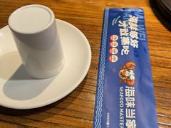 -海味当家·蒸锅海鲜(星海公园店)