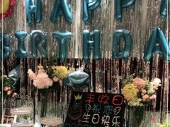 -丰收日(五角场店)
