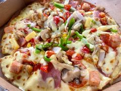 -达美乐比萨(建康路店)