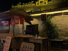 -前童古镇