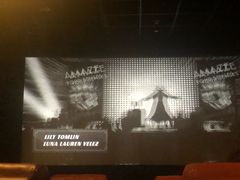 -英皇UA电影城(瑞虹天地月亮湾)