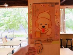 -春风习习