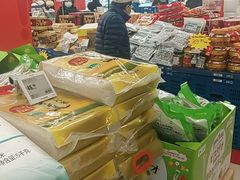 -盒马鲜生(馥邦国际店)