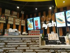 -艾薯夫妇Aysh(福田星河COCOPark店)