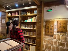 -阿吉仔(大元路店)