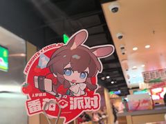 -海底捞火锅(河东万达广场店)