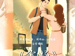 -汇佳桌游剧本咖啡馆(万体馆旗舰店)