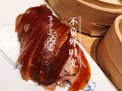 酥不腻烤鸭-小大董·烤鸭(凤凰汇店)