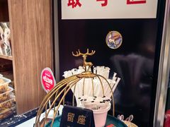 -伊祥·敦煌楼