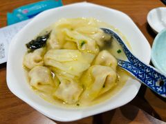 -屋有鲜