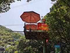 -古龙峡云天玻霸