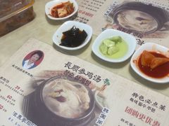-长顺参鸡汤店(西塔总店)