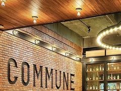 -COMMUNE幻师(上邦百汇城店)