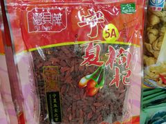 -Servay Hypermarket & Parkwell Departmental Store(SERVAY-KK PLAZA-CUP)