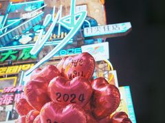 -黄兴南路步行商业街