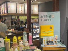 -星巴克(西湖天地店)