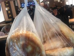 -向阳羊汤(千峰店)