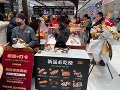 -小汪糕点(万达茂店)