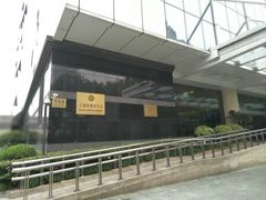 -上海报业大厦