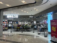 -凯德广场(武胜路店)