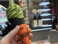 -喧闹·东方大气茶(鹅岭二厂店)