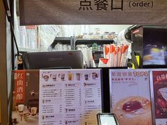 -炖物24章·顺时轻养茶(杭州大厦店)